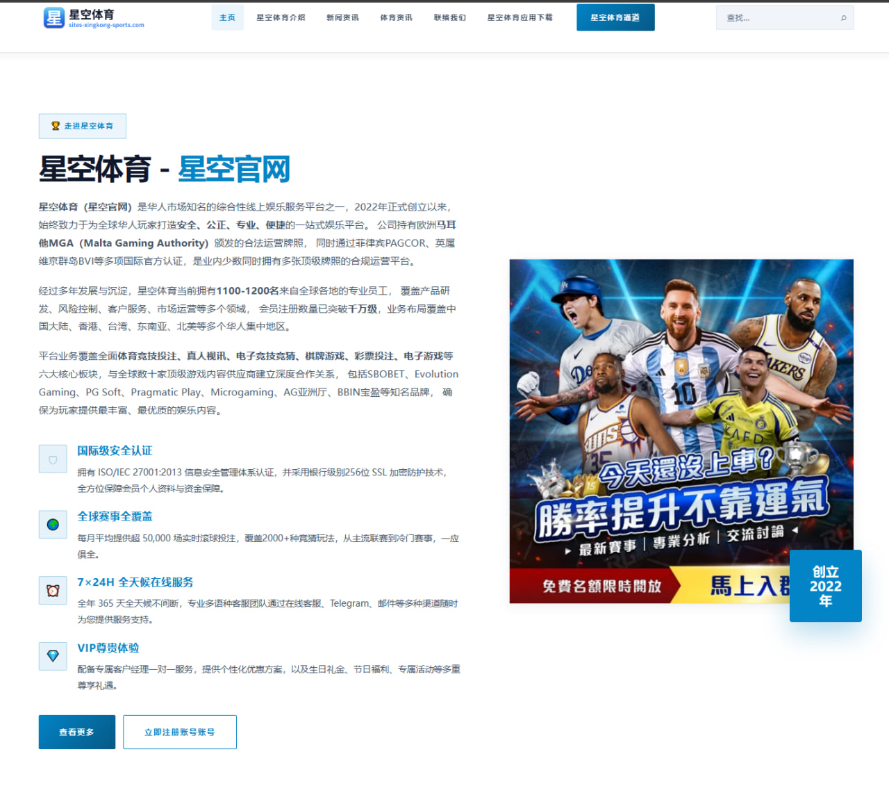 DOTA2 TI13预选赛：LGD与AR谁能突围中国区？
